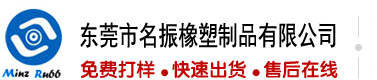艹逼女神视频网站